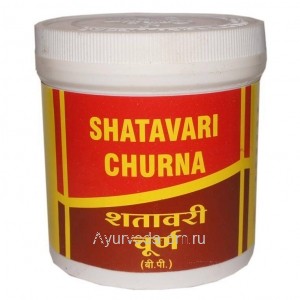 Шатавари чурна (порошок), Вьяз (Shatavari Churna  Vyas) для женского здоровья